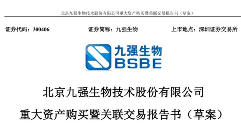 50ml离心管：揭秘实验室中的“隐形英雄”**