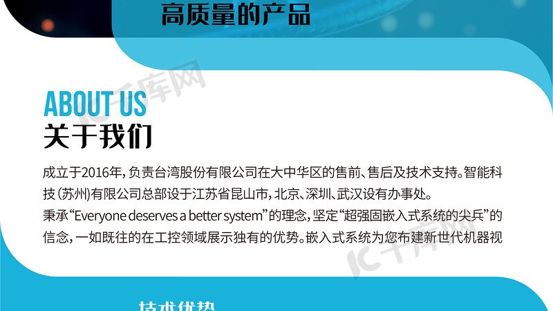 离心管定制印刷LOGO：提升科研形象，保障实验精确**