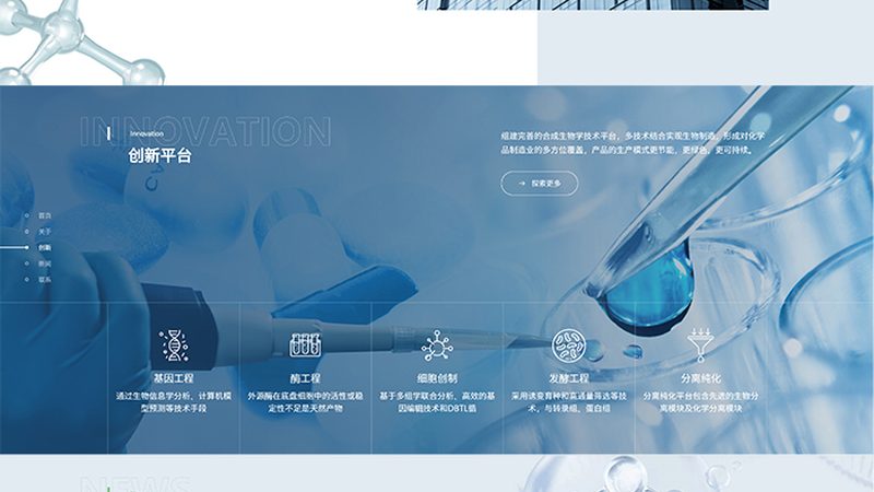 ADC临床试验的冰与火：疗效突破与开发困局