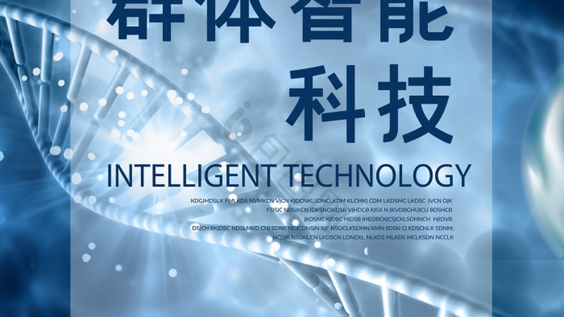 广州疫苗类生物制品生产的挑战与机遇**