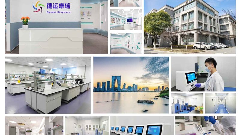 生物医药厂房GMP改造，这些关键点不容忽视**