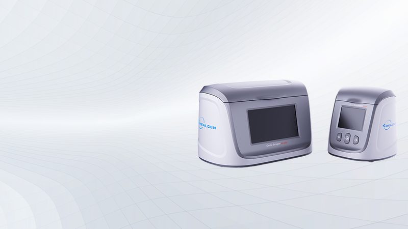 PCR检测仪器材质选择：材质背后的耐用性与性能考量