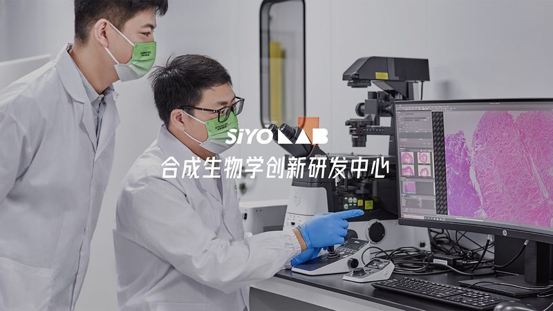 生物类似药与抗体药价格对比：揭秘其成本差异