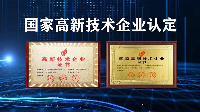 P2级PCR实验室建设：规范与要点解析
