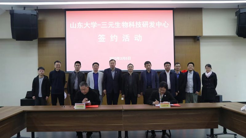 PCR核酸检测：揭秘其技术原理与厂家选择要点